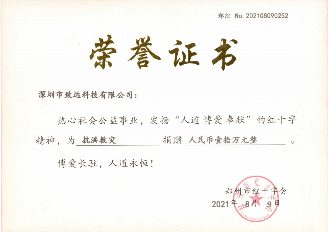 J9国际站备用【唯一】官方网站