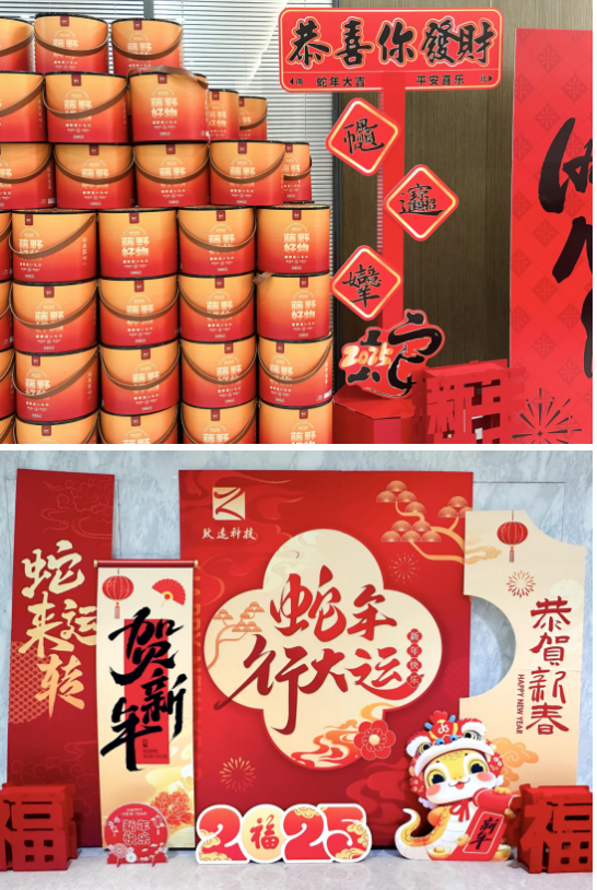 20250206111600_5816 J9国际站备用【唯一】官方网站