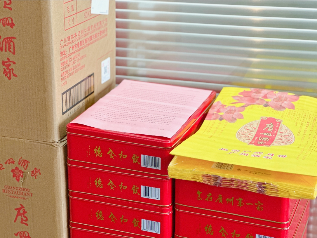 J9国际站备用【唯一】官方网站